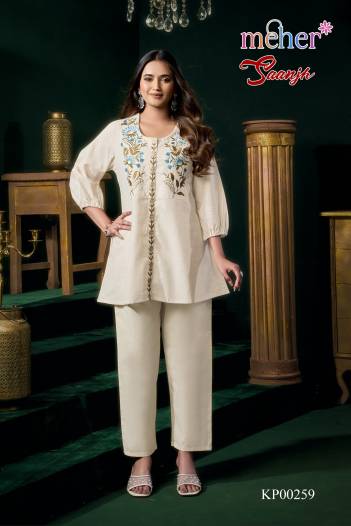 SAANJH BY MEHER CREATION DESIGNER CO-ORD SET WHOLESALER IN INDIA